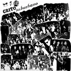 Pochette Grito Suburbano