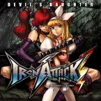 Pochette DEVIL’S DAUGHTER