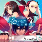 Pochette 心に届く詩