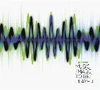 Pochette Music Made to Be Played