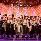 Pochette We sing a popular tune on the stage 題して「ちゅうおん」2022