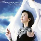 Pochette Amazing grace