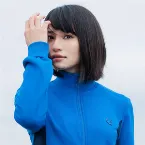 Pochette TRY UNITE! / Hello!