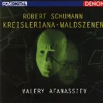 Pochette Kreisleriana / Waldszenen