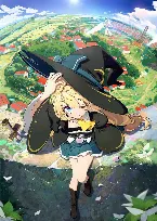 Pochette TVアニメ「スライム倒して300年、知らないうちにレベルMAXになってました ～そのに～」オリジナルサウンドトラックCD