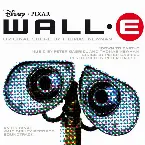 Pochette WALL·E: An Original Walt Disney Records Soundtrack