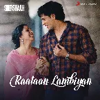 Pochette Raataan Lambiyan (From “Shershaah”)