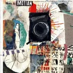 Pochette Monk in Motian
