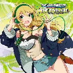 Pochette THE IDOLM@STER MASTER ARTIST 3 04 星井美希