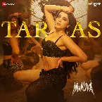 Pochette Taras (From “Munjya”)
