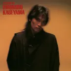 Pochette THE BEST OF HIRONOBU KAGEYAMA