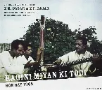 Pochette Ragini Miyan Ki Todi: Bombay 1968