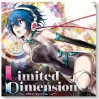 Pochette Limited Dimension