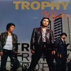 Pochette トロフィー