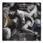 Pochette I LOVE YOU ～BALLADE BEST