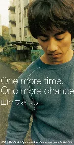 Pochette One more time, One more chance