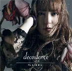 Pochette décadence -デカダンス-