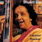 Pochette Bhakti Ras