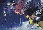 Pochette 蒼の彼方のフォーリズム EXTRA2 VOCAL & SOUND COLLECTION
