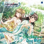 Pochette THE IDOLM@STER CINDERELLA GIRLS STARLIGHT MASTER 34 Sunshine See May