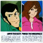 Pochette LUPIN THE BEST! PUNCH THE ORIGINALS