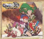 Pochette Grandia Complete Soundtrack
