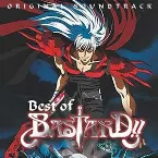 Pochette Best of Bastard‼ Original Soundtrack