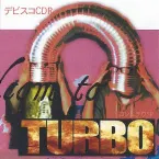 Pochette コンニチワSP Turbo