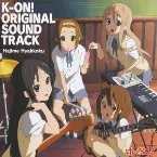 Pochette K-ON! ORIGINAL SOUND TRACK