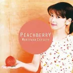 Pochette PEACHBERRY