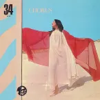 Pochette Chorus