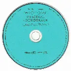 Pochette 俺がお嬢様学校に「庶民サンプル」として拉致られた件 オリジナルサウンドトラック