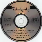 Pochette The Best of Tchaikovsky Vol. IV: Symphony No.6, H-Minor OP.74 <<Pathetique>>