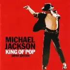 Pochette Michael Jackson: The King Of Pop