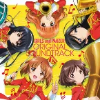 Pochette GIRLS und PANZER ORIGINAL SOUNDTRACK