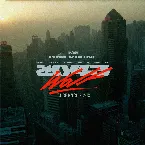 Pochette Wolf (Judge Bitch Remix)