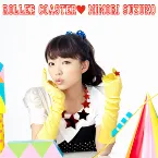 Pochette ROLLER COASTER♡