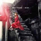 Pochette May Dream