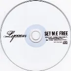 Pochette SET ME FREE