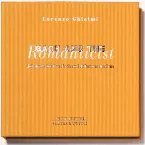 Pochette Bach and the Romanticist