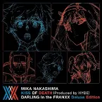 Pochette KISS OF DEATH (Produced by HYDE)