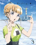 Pochette 宇宙よりも遠い場所 RADIO CD Vol.2