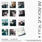 Pochette All About You