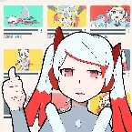 Pochette ユーチューバー