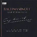 Pochette Complete Piano Music
