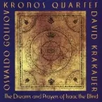 Pochette The Dreams and Prayers of Isaac the Blind