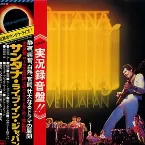 Pochette Santana Live in Japan