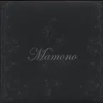 Pochette Mamono