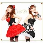Pochette stories