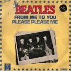 Pochette Please Please Me / From Me to You